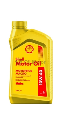 Shell Motor Oil 10W-40-min.jpg