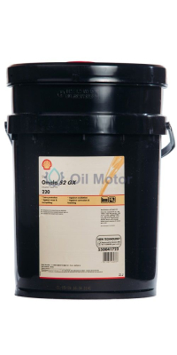 SHELL OMALA S2 GX 220