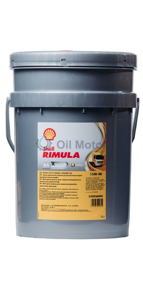 Купить Масло Shell 15w40