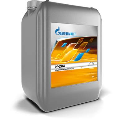Масло индустриальное И-20А