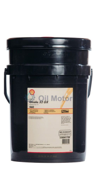 SHELL OMALA S2 GX 460