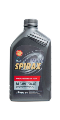 SHELL SPIRAX S6 GXME 75W-80