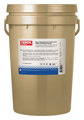 TEBOIL SYPRES EXTRA 220